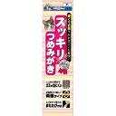 商品名ドギーマンハヤシ スッキリつめみがき 1P商品規格　商品説明・硬めのダンボールを使用したスタンダードなつめみがき。・目がつぶれにくくゴミも出にくい。・裏返して両面使える。・またたび付・サイズ40×122×475mm)01300188使用方法　成分ダンボール製造販売元ドギーマンハヤシ株式会社シリーズ　分類ペット用品区分ペット用品生産国ベトナム　ご購入前に必ずご確認下さい　送料について当店では商品代金3,980円以上お買い上げの場合、送料無料となります。3,980円未満のご注文は送料一律890円頂戴しております。当社より配信するご注文確認メールにてご請求金額をご確認お願い申し上げます。また誠に申し訳ございませんが、沖縄県への発送はお受け致しかねます。在庫について在庫管理は定期的に行っておりますが他店舗でも販売している為、欠品が発生する場合があります。その場合はご注文数の減少・キャンセルが発生する場合があります。また、在庫の状況により、発送まで7日〜10日程かかる場合がございます。ご了承くださいませ。ご使用上の注意お肌や頭皮に傷・はれもの・湿疹等の異常があるときは、使用しないで下さい。目に入ったときは、すぐに洗い流して下さい。使用中や使用後に刺激等の異常があらわれたときは、使用を中止し、皮膚科専門医などへご相談をおすすめします。直射日光、高温を避けて保管してください。本品使用法以外の使用はしないで下さい。広告文責 株メディアート 048-954-5168