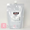 ダルジュ パワー ヘアマスク 600g 詰替え コンビニ受取対応商品