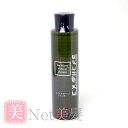 ピュア95 エクストラハーブ シャンプー 200ml PURE 95 コンビニ受取対応商品