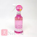 マンダム ルシードエル デザイニングアクア #マシュマロウェーブウォーター パーマヘア用 250ml エントリーでPt最大16倍3/28 02:00-4/30 23:59 コンビニ受取対応商品 ラッキーシール対応