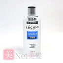 マンダム ルシード ヘアトニック 200ml コンビニ受取対応商品