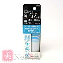 Ban バン ニオイブロックロールオン せっけんの香り 40ml