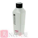 デミ コンポジオ CMC リペアシャンプー 250ml デミコスメティック サロン専売品 美容室