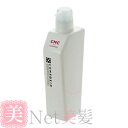 デミ コンポジオ CMC リペアシャンプー 550ml コンビニ受取対応商品