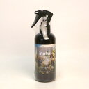 あす楽対応 ナプラ イノート ヘアケアミスト 200ml 美容室専売品 コンビニ受取対応商品