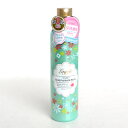 ラグジー スカルプ リペアモイスト ヘアパック 300ml コンビニ受取対応商品
