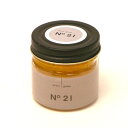 イリヤ スパイキー グリークス No.21 60g コンビニ受取対応商品