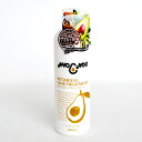 アボカード ボタニカル ヘアトリートメント 400ml コンビニ受取対応商品
