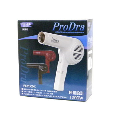 ProDra ץɥ饤䡼PD2000X ion֥å ̵