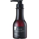 フラスコ エフノートシャンプー 300ml 「シャンプー」 サロン専売品 美容師