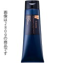 フラスコ エフノートトリートメント 500g 詰替え