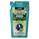 ライオンペットキレイ 低刺激皮フを守るリンスインシャンプー 愛犬用 つめかえ用 400ml LION