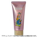 シーランド ピューノ ハンド&ネイルクリーム テティ 65g 1本 ハンドクリーム