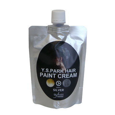 YSPARK ヘアーペイントクリーム シルバー カラートリートメント 200g 　YSPARK /ワイエスパーク/美容室専売品/サロン専売品/YSパーク