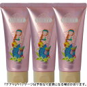 シーランド ピューノ ハンド&ネイルクリーム テティ 65g 3本 ハンドクリーム