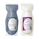 タマリス ラクレア オー シャンプー K クセゲフレッシュ 600ml&ラクレア オー トリートメント F フルリペア 600g 詰替えセット 送料無料 美容室専売 サロン専売品 シャンプー トリートメント サロン 業務用 美容室専売品