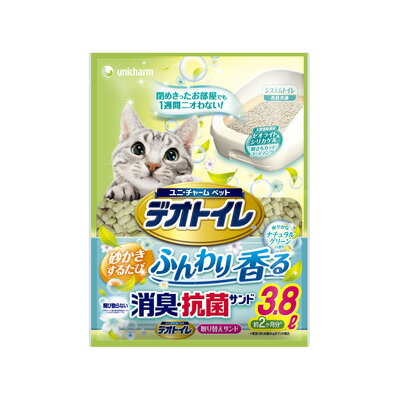 商品名デオトイレ ふんわり香る消臭・抗菌サンド 3.8L商品規格3.8L商品説明砂かきするたびにふんわり爽やかなナチュラルグリーンの香りが広がります08600907使用方法　成分ゼオライト、シリカゲル、香料マイクロカプセル製造販売元ユニ・チャームシリーズ　分類ペット用品区分ペット用品生産国日本　ご購入前に必ずご確認下さい　送料について当店では商品代金3,980円以上お買い上げの場合、送料無料となります。3,980円未満のご注文は送料一律890円頂戴しております。当社より配信するご注文確認メールにてご請求金額をご確認お願い申し上げます。また誠に申し訳ございませんが、沖縄県への発送はお受け致しかねます。在庫について在庫管理は定期的に行っておりますが他店舗でも販売している為、欠品が発生する場合があります。その場合はご注文数の減少・キャンセルが発生する場合があります。また、在庫の状況により、発送まで7日〜10日程かかる場合がございます。ご了承くださいませ。ご使用上の注意お肌や頭皮に傷・はれもの・湿疹等の異常があるときは、使用しないで下さい。目に入ったときは、すぐに洗い流して下さい。使用中や使用後に刺激等の異常があらわれたときは、使用を中止し、皮膚科専門医などへご相談をおすすめします。直射日光、高温を避けて保管してください。本品使用法以外の使用はしないで下さい。広告文責 株メディアート 048-954-5168