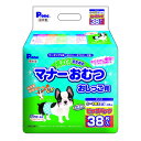 男の子のためのマナーおむつおしっこ用 小～中型犬 ビッグパック 38枚