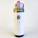 アレスカラー シルバー シャンプー 200ml 「シャンプー」 サロン専売品 美容師