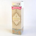 ジュマジック フレグランスヘアオイル リッチジャスミンの香り 145ml コンビニ受取対応商品