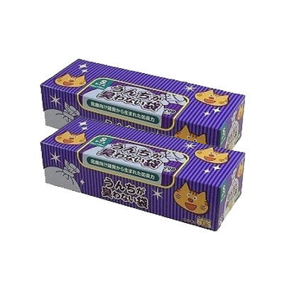 【在庫限り・送料無料】クリロン化成 うんちが臭わない袋 BOS ネコ用 箱型 S 200枚入2箱セット