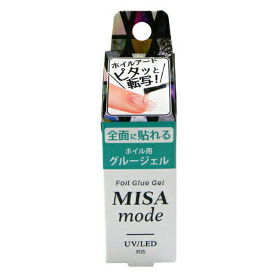 MISA mode ホイル用グルージェル 15g MIS1800