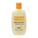 商品名Stay Free ステイフリー　ヒルドプレミアムミルクローション　100ml(医薬部外品)商品規格100ml 商品説明肌の乾燥による肌荒れに。 ヘパリン類似物質配合の薬用スキンケアクリーム&lt;br&gt; 「ヒルドプレミアム」の、のびがよく広範囲に塗りやすいローションタイプ。&lt;br&gt; 全身の乾燥・肌荒れにお使い頂けます。&lt;br&gt; &lt;br&gt; &lt;br&gt; &lt;br&gt;1300785 使用方法適量をお肌に塗布してください。&lt;br&gt; 成分＜有効成分＞ ヘパリン類似物質、グリチルリチン酸ジカリウム ＜表示指定成分＞ エデト酸塩、パラベン 製造販売元株式会社コスモビューティー シリーズ 分類 スキンケア 区分医薬部外品生産国日本 　ご購入前に必ずご確認下さい　送料について当店では商品代金3,980円以上お買い上げの場合、送料無料となります。3,980円未満のご注文は送料一律890円頂戴しております。当社より配信するご注文確認メールにてご請求金額をご確認お願い申し上げます。また誠に申し訳ございませんが、沖縄県への発送はお受け致しかねます。在庫について在庫管理は定期的に行っておりますが他店舗でも販売している為、欠品が発生する場合があります。その場合はご注文数の減少・キャンセルが発生する場合があります。また、在庫の状況により、発送まで7日〜10日程かかる場合がございます。ご了承くださいませ。ご使用上の注意お肌や頭皮に傷・はれもの・湿疹等の異常があるときは、使用しないで下さい。目に入ったときは、すぐに洗い流して下さい。使用中や使用後に刺激等の異常があらわれたときは、使用を中止し、皮膚科専門医などへご相談をおすすめします。直射日光、高温を避けて保管してください。本品使用法以外の使用はしないで下さい。広告文責 株メディアート 048-954-5168医薬部外品