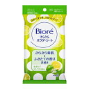 花王 ビオレ さらさらパウダーシート もぎたてシトラスの香り 携帯用 10枚入 コンビニ受取対応商品