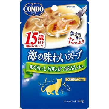 コンボ キャット 海の味わいスープ 15歳以上 まぐろとしらすとかつおぶし添え 40g エントリーでPt最大16倍4/28 02:00-5/31 23:59 コンビニ受取対応商品