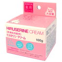 コジット　ヒルセリンクリーム　100g(医薬部外品)