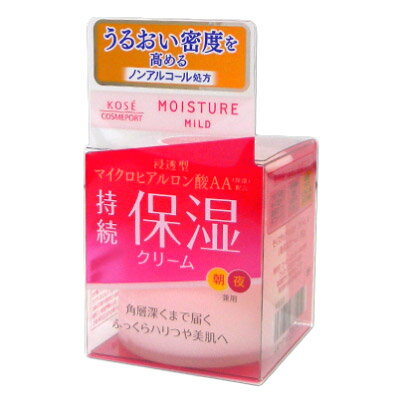 CX`A}Ch N[ 60g MOISTUREMILD R[Z[RX|[g(KOSE COSMEPORT)