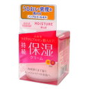 モイスチュアマイルド クリーム 60g MOISTUREMILD コーセーコスメポート(KOSE COSMEPORT)