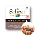 シシア キャット ツナ&キヌア ゼリータイプ 85g【エント...