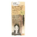 キレイファクトリー スタイリングスティック しっかりキープ 10ml　あほ毛　髪の乱れを瞬時に直す