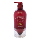 サニープレイス 輝髪ザクロシードトリートメント 700g SUNNY PLACE ZACRO SEED TREATMENT