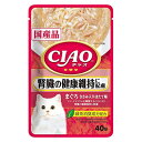 商品名 いなばペットフード CIAO パウチ 腎臓の健康維持に配慮 まぐろ ささみ入り ほたて味 40g 商品規格 40g 商品説明 好評のCIAOパウチ機能性に腎臓の健康維持に配慮が登場。 860063 成分 [原材料] 鶏肉(ささみ)、まぐろ、鶏脂、米、ガラクトオリゴ糖、ほたてエキス、酵母エキス、DHA・EPA含有精製魚油、タンパク加水分解物、増粘剤(加工でん粉)、増粘多糖類、ビタミンE、紅麹色素、緑茶エキス 製造販売元 いなばペットフード 株式会社 分類 猫用ウェットフード 区分 ペット用品 生産国 日本 　ご購入前に必ずご確認下さい　 在庫について 在庫管理は定期的に行っておりますが他店舗でも販売している為、欠品が発生する場合があります。 その場合はご注文数の減少・キャンセルが発生する場合があります。 また、在庫の状況により、発送まで7日〜10日程かかる場合がございます。ご了承くださいませ。 ご使用上の注意 お肌や頭皮に傷・はれもの・湿疹等の異常があるときは、使用しないで下さい。 目に入ったときは、すぐに洗い流して下さい。 使用中や使用後に刺激等の異常があらわれたときは、使用を中止し、皮膚科専門医などへご相談をおすすめします。 直射日光、高温を避けて保管してください。 本品使用法以外の使用はしないで下さい。 広告文責 株メディアート 048-954-5168