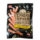 ビタワン君しっとりスティックチーズ 100g コンビニ受取対応商品