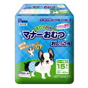 商品名 第一衛材 男の子のための マナーおむつ おしっこ用 小型〜中型犬 15枚 商品規格 15枚 商品説明 男の子専用の巻くだけ簡単。ペット用紙おむつです。 おしっこストップポケットで前とび防止。 ギャザー間も広がり吸収面積UPでより安心。 さらに吸収面積が広がり吸収量UP。 新波型ストライプシートで吸収スピードUPで逆戻り極小。 【小型〜中型犬用】ウエスト：35〜45cm 8600650 使用方法 商品を広げ、ギャザーの方を上面にします。 内側のおしっこストップポケット(立体ギャザー)を起こします。 愛犬の局部をやさしく包み込むように、おなか側から巻き上げます。 吸収体の中心に局部がくるようにあててあげると、上手に装着できます。 体にやさしくフィットするようにワンタッチテープを背中側でとめます。 テープ位置は、愛犬に合わせて調節してください。 成分 [原材料] 材質:ポリエチレン/ポリエステル系不織布、綿状パルプ、吸収紙、高分子吸水材、ポリエチレンフィルム、面ファスナー、ポリウレタン、ホットメルト 製造販売元 第一衛材 株式会社 分類 ペット用品 区分 ペット用品 生産国 日本 　ご購入前に必ずご確認下さい　 在庫について 在庫管理は定期的に行っておりますが他店舗でも販売している為、欠品が発生する場合があります。 その場合はご注文数の減少・キャンセルが発生する場合があります。 また、在庫の状況により、発送まで7日〜10日程かかる場合がございます。ご了承くださいませ。 ご使用上の注意 お肌や頭皮に傷・はれもの・湿疹等の異常があるときは、使用しないで下さい。 目に入ったときは、すぐに洗い流して下さい。 使用中や使用後に刺激等の異常があらわれたときは、使用を中止し、皮膚科専門医などへご相談をおすすめします。 直射日光、高温を避けて保管してください。 本品使用法以外の使用はしないで下さい。 広告文責 株メディアート 048-954-5168