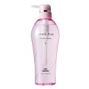 ミルボン ジェミールフラン ヒートグロス シャンプー S 500ml 「 シャンプー 」美容室専売品 美容室 ミルボン milbon ヘアケア おすすめ 美容院 ヘアサロン さらさら 先までさらさらと指通り