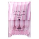 ミルボン ジェミールフラン サロントリートメントハートチャージング 3H (9g×4連) 美容室専売品 美容室 ミルボン milbon ヘアケア おすすめ 美容院 ヘアホームケア トリートメントふんわり 軽やか
