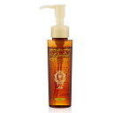 インターコスメ ヒアロモイストガーデンジェリー 80ml ヘアトリートメント 洗い流さないトリートメント 美容室 サロン専売品