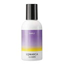ホーユー ソマルカ カラーシャンプー パープル 150ml hoyu サロン専売品 美容師 美容室業務用品 「シャンプー」