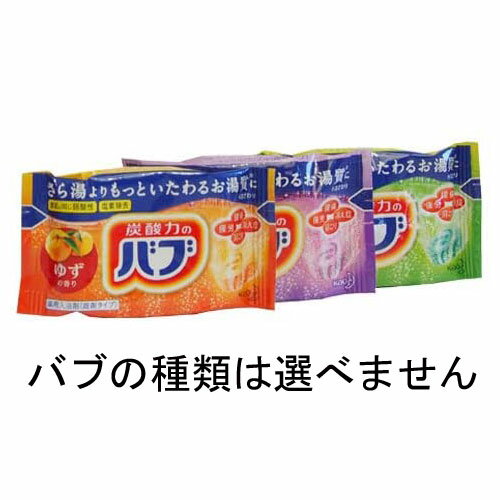 ポイント12倍　クオレ AXI 薬用 サイトプラインMX 200ml 　送料無料 ハリコシ 脱毛防止 フケ かゆみ 育毛 養毛促進　コンビニ受取対応商品　サロン専売品　美容室　専売品　クオレ化粧品　AXI　選べるおまけつき　バブ　シートマスク　あす楽対応