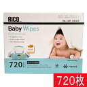 リコ RICO ベビーワイプ 720枚 80枚×9パック入 Baby Wipes ウェットワイプ 無香料 赤ちゃん おしりふき お出掛け　大判 大判サイズおしりふき オーガニック RICO Baby Wipes　【COSTCO】コストコ