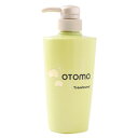 OTOMO トリートメント 500g ジュエルコスメティック ワイマック オトモ otomo