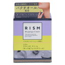 商品名 リズム RISM ブジャンガクリーム　50g　バイオレットハニーの香り≪ネック&フェイスクリーム≫ 商品規格 50g 商品説明 首・デコルテもっちり！ ハリのあるツヤ肌に エイジングケアを本気で考えたクリーム。 植物成分のビタミンA”バクチオール”（保湿成分） ・・肌にハリを与える作用や角層に潤いを与える。 年齢肌のケアに”ナイアシンアミド（保湿成分） ・・お肌に重要なビタミンBの一つ。 こんな方にお勧め！！ ★首の年齢サインが気になる。 ★マイルドなエイジングケアに ★PCやスマホに向き合う時間が長い 簡単ワンプッシュ！プッシュ式ジャー容器 ★プッシュすると適量が出てくる ★付けたしも楽ちん！ ★衛生的エアレス容器 使用量目安 ・・朝・夜に一回の使用で2プッシ程度 使用方法 化粧水や乳液などで肌を整えた後、1プッシュ分を指先に取り、耳の裏、首筋から鎖骨にかけて上から下に押し流すイメージでやさしく塗りこんでください。 その後、鎖骨の内側を数回優しく押してください。 最後に1プッシュ分を顔になじませてください。 成分 [原材料] 水、グリセリン、水添ポリイソブテン、BG、セタノール、イソヘキサデカン、ナイアシンアミド、バクチオール、ブドウ果実エキス、ユズ果実エキス、ウメ果実エキス、チャ葉エキス、シャクヤク根エキス、クダモノトケイソウ果実エキス、トコフェロール、（アクリレーツ／アクリル酸アルキル（C10?30））クロスポリマー、エチルヘキシルグリセリン、イソステアリン酸イソプロピル、イソノナン酸イソノニル、オリーブ油脂肪酸セテアリル、オリーブ油脂肪酸ソルビタン、カルボマー、ジメチコン、水酸化K、セテアリルアルコール、セテアリルグルコシド、ベヘニルアルコール、1，2-ヘキサンジオール、ヒドロキシアセトフェノン、香料 製造販売元 株式会社サンスマイル 分類 クリーム 区分 ケア用品 生産国 日本 　ご購入前に必ずご確認下さい　 在庫について 在庫管理は定期的に行っておりますが他店舗でも販売している為、欠品が発生する場合があります。 その場合はご注文数の減少・キャンセルが発生する場合があります。 また、在庫の状況により、発送まで7日〜10日程かかる場合がございます。ご了承くださいませ。 ご使用上の注意 お肌や頭皮に傷・はれもの・湿疹等の異常があるときは、使用しないで下さい。 目に入ったときは、すぐに洗い流して下さい。 使用中や使用後に刺激等の異常があらわれたときは、使用を中止し、皮膚科専門医などへご相談をおすすめします。 直射日光、高温を避けて保管してください。 本品使用法以外の使用はしないで下さい。 広告文責 株メディアート 048-954-5168