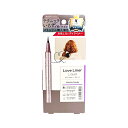 ラブ ライナーリキッド アイライナー R4 0.55ml Love Liner(モカグレージュ) ウォータープルーフ にじみにくい 描きやすい アイライン ペンシル リキッド