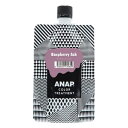 ANAP　カラートリートメント　ラズ