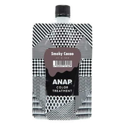 ANAP　カラートリートメント　スモ