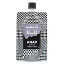 ANAP カラートリートメント ラベンダーアッシュ 150g アナップ、アナップ カラートリートメント、アナップカラートリートメント、カラートリートメント アッシュ、ANAPカラートリートメント、アナップ ヘアカラー、アナップ トリートメント